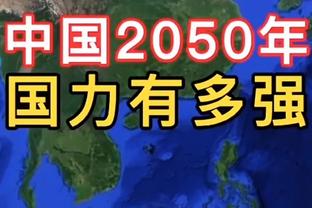 福登：战曼联2粒进球比帽子戏法更重要，因为当时球队0-1落后